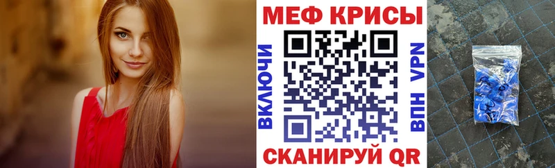 Бошки Шишки Тверь