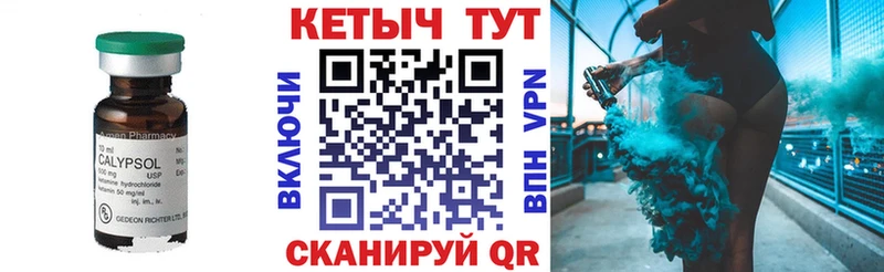 наркотики  Тверь  КЕТАМИН VHQ 