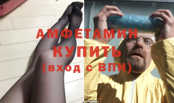 тгк Богданович