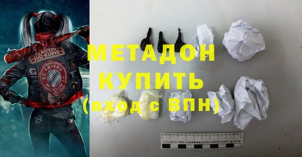 тгк Богданович