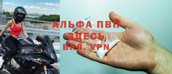 тгк Богданович