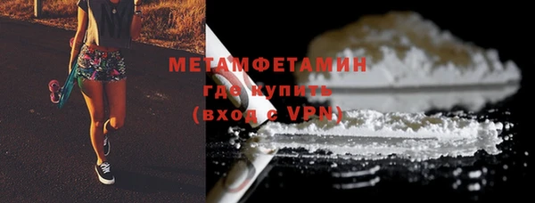 ECSTASY Богородицк