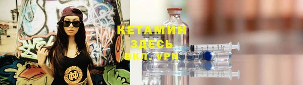 тгк Богданович