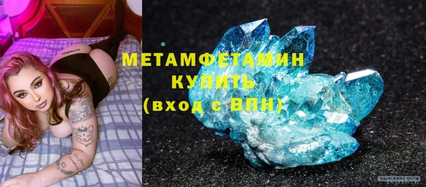 тгк Богданович