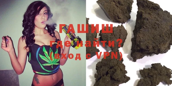 тгк Богданович