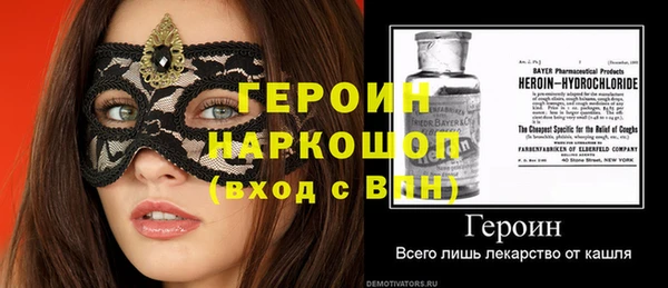 дурь Белоозёрский