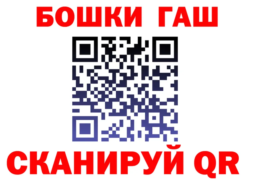 АМФ VHQ вход это omg Тверь