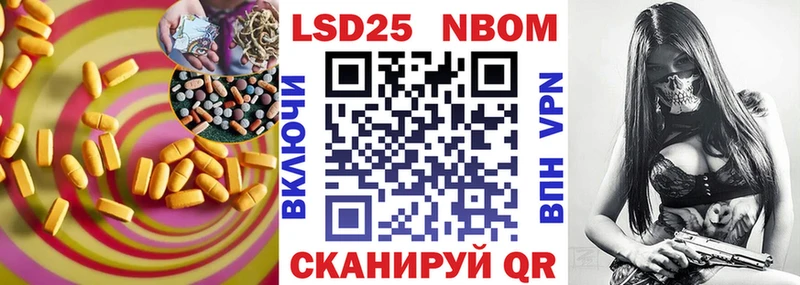 ЛСД экстази кислота  Тверь 