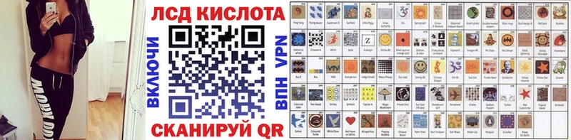 Наркотические марки 1,8мг  блэк спрут зеркало  Тверь  купить наркотик 
