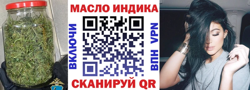 купить   Тверь  Дистиллят ТГК Wax 