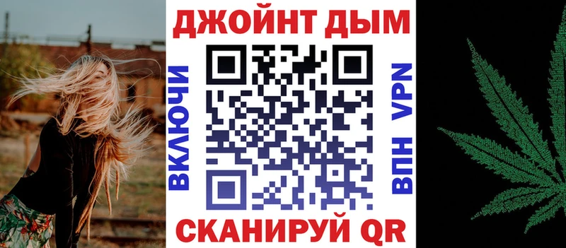 Каннабис сатива  это клад  Тверь  купить наркоту 